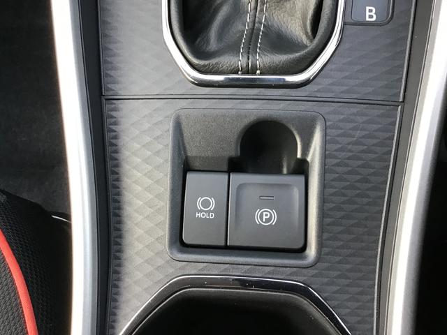 ロッキーＸ　ＨＥＶ（栃木県）の中古車