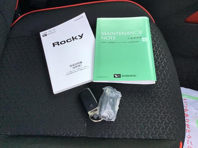 ロッキーＸ　ＨＥＶ（栃木県）の中古車
