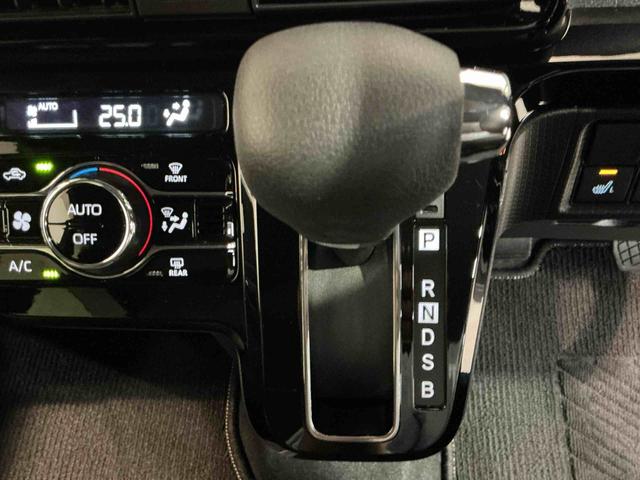 タントカスタムX(栃木県)の中古車