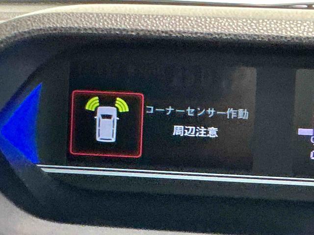 タントカスタムX(栃木県)の中古車