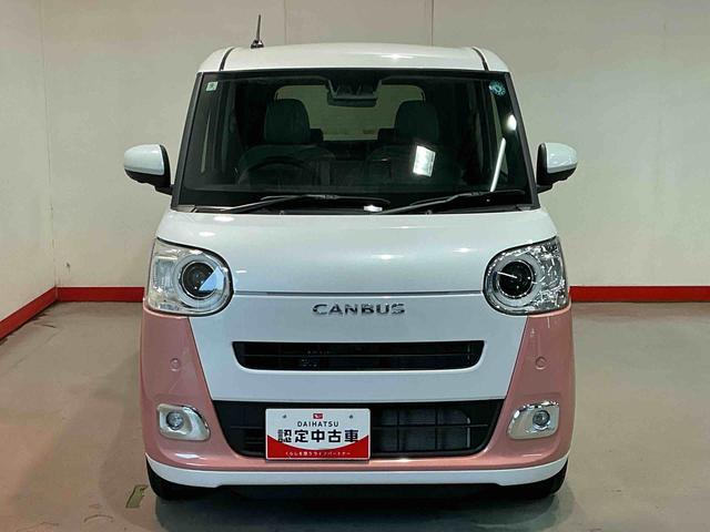 ムーヴキャンバスストライプスGディスプレイオーディオ パノラマモニター キーフリーシステム LEDヘッドライト LEDフォグランプ オートエアコン 運転席・助手席電動スライドドア 運転席・助手席シートヒーター スマートアシスト(栃木県)の中古車