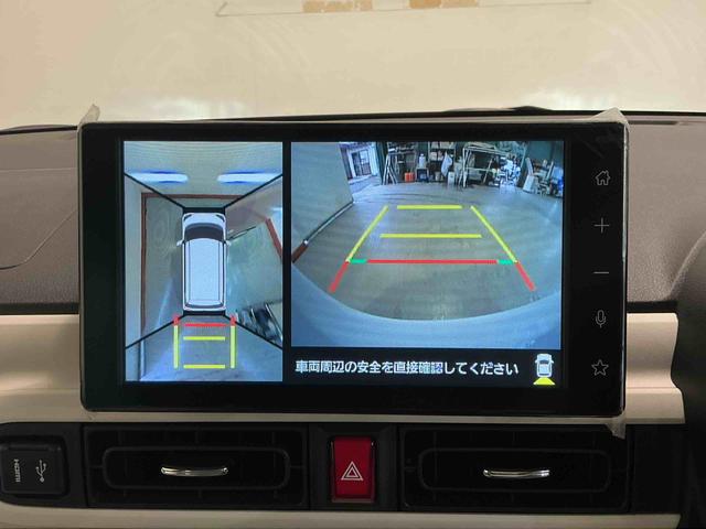 ムーヴキャンバスストライプスGディスプレイオーディオ パノラマモニター キーフリーシステム LEDヘッドライト LEDフォグランプ オートエアコン 運転席・助手席電動スライドドア 運転席・助手席シートヒーター スマートアシスト(栃木県)の中古車