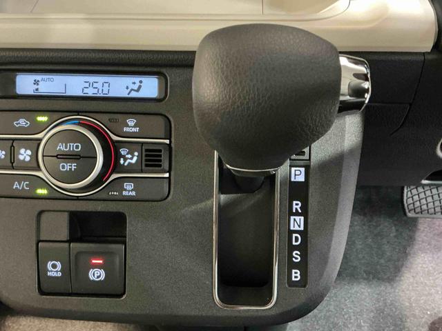 ムーヴキャンバスストライプスGディスプレイオーディオ パノラマモニター キーフリーシステム LEDヘッドライト LEDフォグランプ オートエアコン 運転席・助手席電動スライドドア 運転席・助手席シートヒーター スマートアシスト(栃木県)の中古車