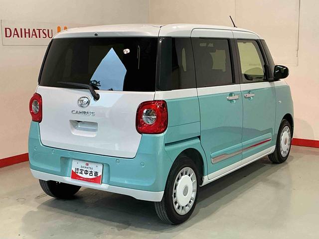 ムーヴキャンバスストライプスＧターボディスプレイオーディオ　パノラマモニター　　ＬＥＤライト　ＴＶ　キーフリー　シートヒーター　衝突安全ボディ　タ−ボ　スマートキー　ベンチシート　Ａライト　セキュリティアラーム　エコアイドル（栃木県）の中古車