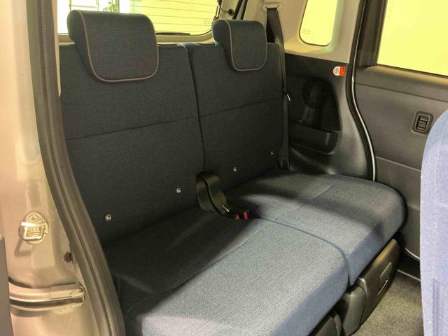ムーヴキャンバスセオリーGディスプレイオーディオ パノラマモニター キーフリーシステム LEDヘッドライト LEDフォグランプ オートエアコン 運転席・助手席電動スライドドア 運転席・助手席シートヒーター スマートアシスト(栃木県)の中古車