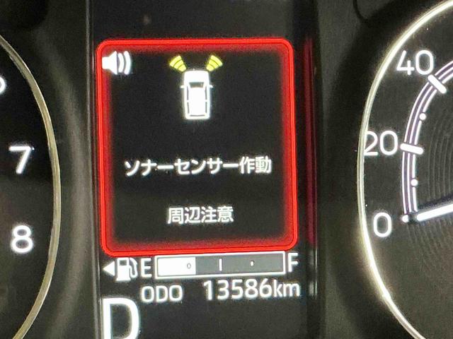 ムーヴキャンバスセオリーGターボディスプレイオーディオ パノラマモニター ソナー 誤発進抑制装置 レーダークルコン 点検記録簿 レーンアシスト スマートキープッシュスタート LEDライト 電動格納ミラー オートマチックハイビーム(栃木県)の中古車