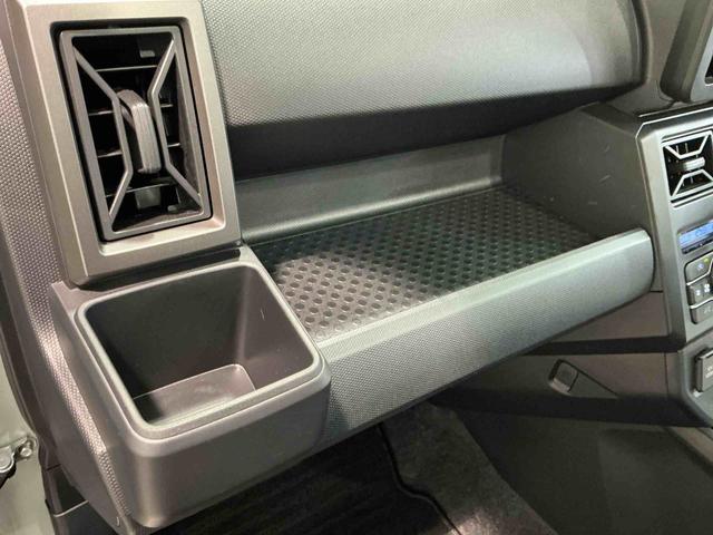 タフトG クロムベンチャー追突防止装置 スマートキ− パーキングセンサー 電動格納式ドアミラー レーダークルーズ LEDヘッド アルミ ガラスルーフ イモビライザー レーンアシスト キーフリー オートハイビーム オートライト(栃木県)の中古車