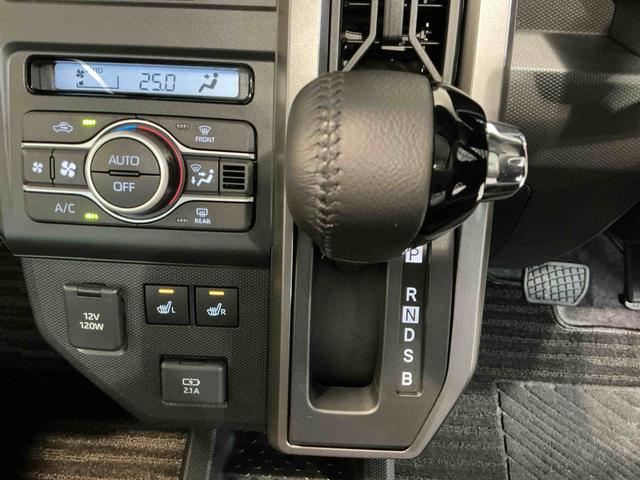 タフトG クロムベンチャー追突防止装置 スマートキ− パーキングセンサー 電動格納式ドアミラー レーダークルーズ LEDヘッド アルミ ガラスルーフ イモビライザー レーンアシスト キーフリー オートハイビーム オートライト(栃木県)の中古車