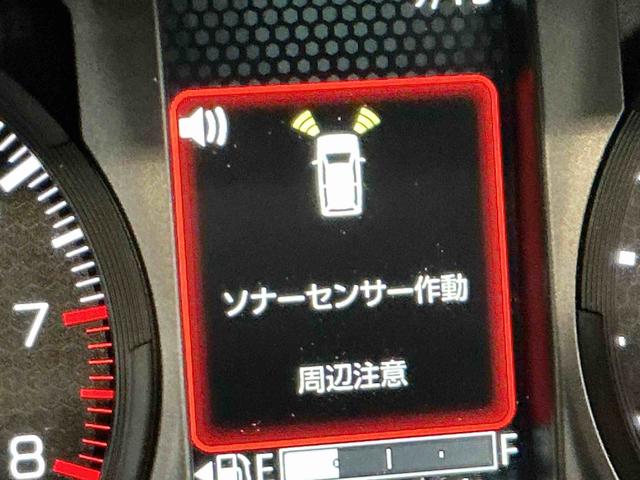 タフトG クロムベンチャー追突防止装置 スマートキ− パーキングセンサー 電動格納式ドアミラー レーダークルーズ LEDヘッド アルミ ガラスルーフ イモビライザー レーンアシスト キーフリー オートハイビーム オートライト(栃木県)の中古車