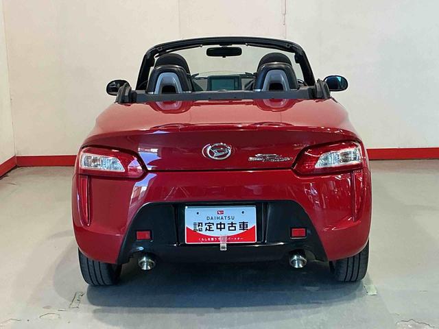 コペンローブナビゲーションシステム LEDヘッドライト キーフリーシステム アルミホイール LEDヘッドライト 運転席助手席シートヒーター オープンカー(栃木県)の中古車