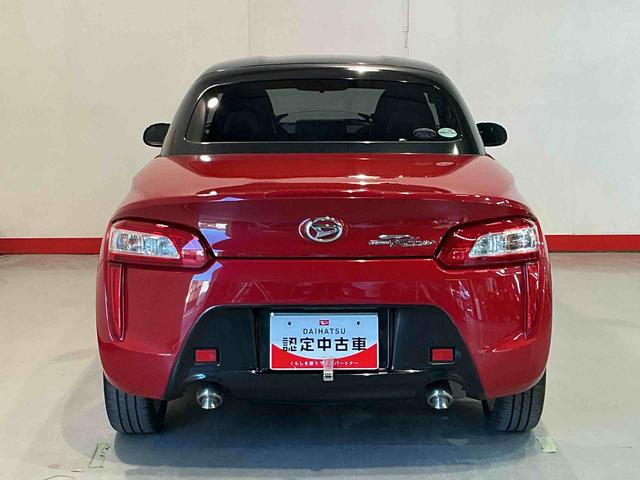 コペンローブナビゲーションシステム LEDヘッドライト キーフリーシステム アルミホイール LEDヘッドライト 運転席助手席シートヒーター オープンカー(栃木県)の中古車