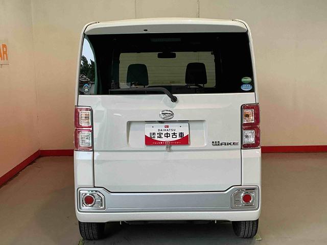 ウェイクG SAナビ バックカメラ 衝突低減ブレーキ インテリキー キーレスエントリー 助手席エアバッグ 横滑り防止 アルミ オートライト ABS メモリーナビ エアバッグ 整備記録簿(栃木県)の中古車