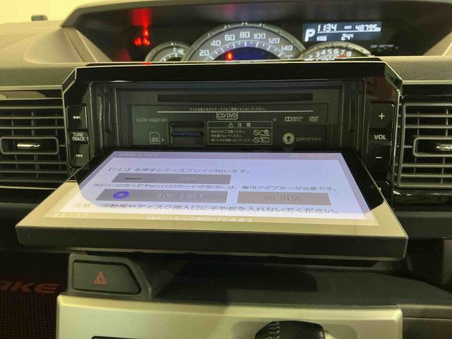 ウェイクG SAナビ バックカメラ 衝突低減ブレーキ インテリキー キーレスエントリー 助手席エアバッグ 横滑り防止 アルミ オートライト ABS メモリーナビ エアバッグ 整備記録簿(栃木県)の中古車