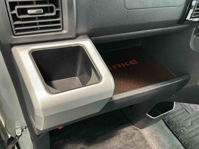ウェイクG SAナビ バックカメラ 衝突低減ブレーキ インテリキー キーレスエントリー 助手席エアバッグ 横滑り防止 アルミ オートライト ABS メモリーナビ エアバッグ 整備記録簿(栃木県)の中古車