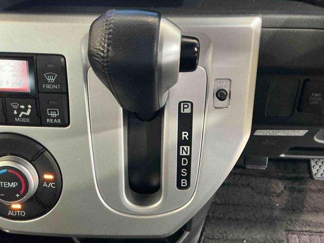 ウェイクG SAナビ バックカメラ 衝突低減ブレーキ インテリキー キーレスエントリー 助手席エアバッグ 横滑り防止 アルミ オートライト ABS メモリーナビ エアバッグ 整備記録簿(栃木県)の中古車