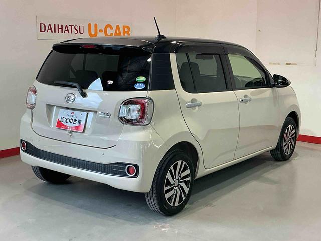 ブーンシルク SAIIナビ バックカメラ キーフリーシステム 衝突回避支援システム 盗難防止システム LEDヘッドランプ ETC スマートキー&プッシュスタート フロントベンチシート 衝突安全ボディ 記録簿(栃木県)の中古車