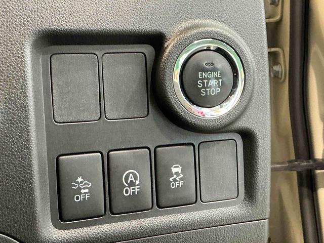 ブーンシルク SAIIナビ バックカメラ キーフリーシステム 衝突回避支援システム 盗難防止システム LEDヘッドランプ ETC スマートキー&プッシュスタート フロントベンチシート 衝突安全ボディ 記録簿(栃木県)の中古車