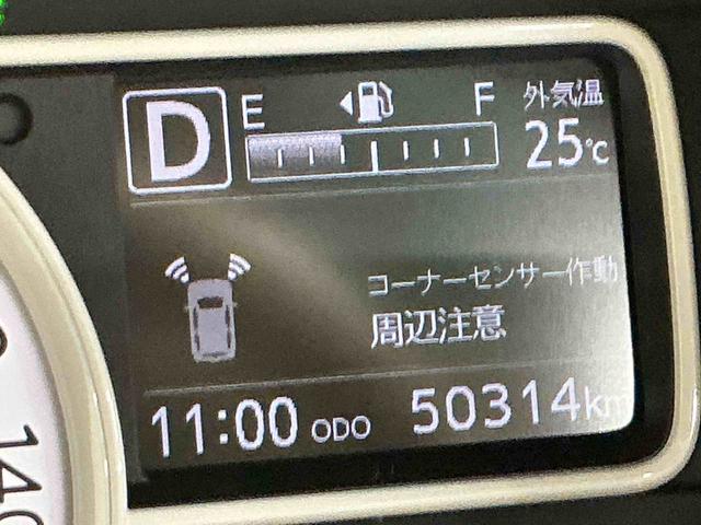 ミラトコットX SAIIIナビ 全周囲モニター ドライブレコーダー 社外アルミ キーフリーシステム スマートアシスト3 コーナーセンサー オートエアコン オートライト オートハイビーム 電動格納式ドアミラー(栃木県)の中古車