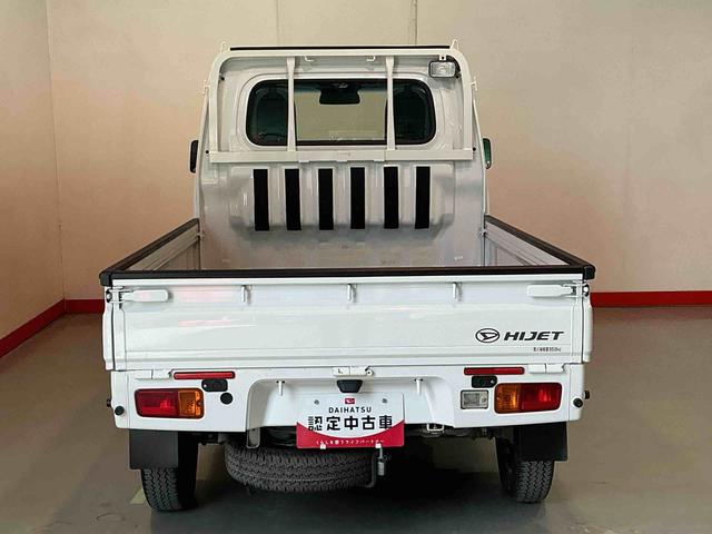 ハイゼットトラックスタンダードＳＡIIIｔ４ＷＤ　ＭＴ　ＬＥＤヘッドライト　オートライトスマートアシスト３ｔ　マニュアルミッション　デフロック機能　荷台作業灯　荷台ゴムマット　純正ラジオ（栃木県）の中古車