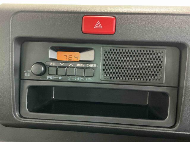 ハイゼットトラックスタンダードＳＡIIIｔ４ＷＤ　ＭＴ　ＬＥＤヘッドライト　オートライトスマートアシスト３ｔ　マニュアルミッション　デフロック機能　荷台作業灯　荷台ゴムマット　純正ラジオ（栃木県）の中古車