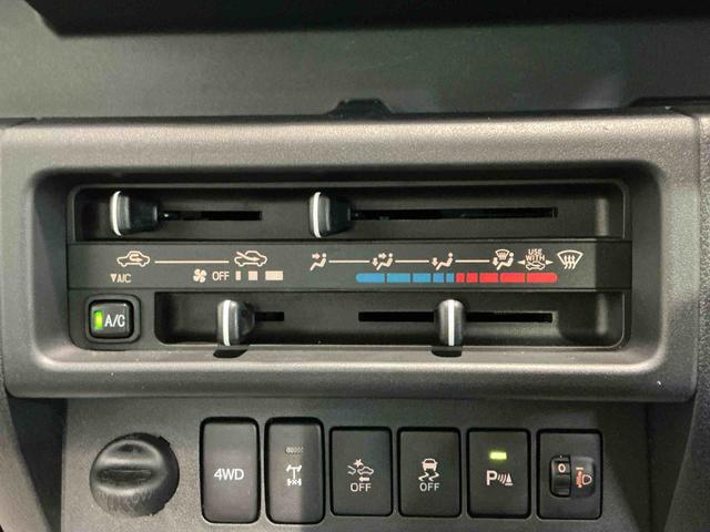 ハイゼットトラックスタンダードＳＡIIIｔ４ＷＤ　ＭＴ　ＬＥＤヘッドライト　オートライトスマートアシスト３ｔ　マニュアルミッション　デフロック機能　荷台作業灯　荷台ゴムマット　純正ラジオ（栃木県）の中古車