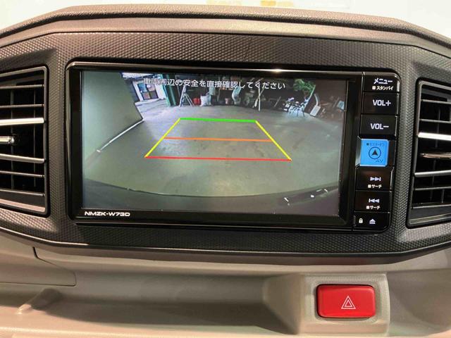 ミライースＸ　ＳＡIIIナビ　バックカメラ　衝突被害軽減Ｂ　Ｃソナー　定期点検記録簿　ＥＴＣ車載器　電動ミラー　ドライブレコーダー　アイドリングＳ　盗難防止装置　キーレス　ＬＥＤヘッドライト　衝突安全ボディ　ＥＳＣ（栃木県）の中古車