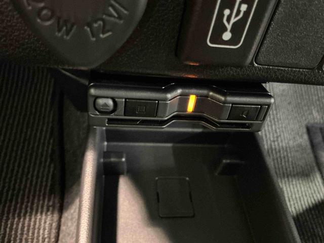 ミライースＸ　ＳＡIIIナビ　バックカメラ　衝突被害軽減Ｂ　Ｃソナー　定期点検記録簿　ＥＴＣ車載器　電動ミラー　ドライブレコーダー　アイドリングＳ　盗難防止装置　キーレス　ＬＥＤヘッドライト　衝突安全ボディ　ＥＳＣ（栃木県）の中古車