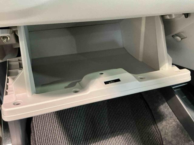 ミライースＸ　ＳＡIIIナビ　バックカメラ　衝突被害軽減Ｂ　Ｃソナー　定期点検記録簿　ＥＴＣ車載器　電動ミラー　ドライブレコーダー　アイドリングＳ　盗難防止装置　キーレス　ＬＥＤヘッドライト　衝突安全ボディ　ＥＳＣ（栃木県）の中古車