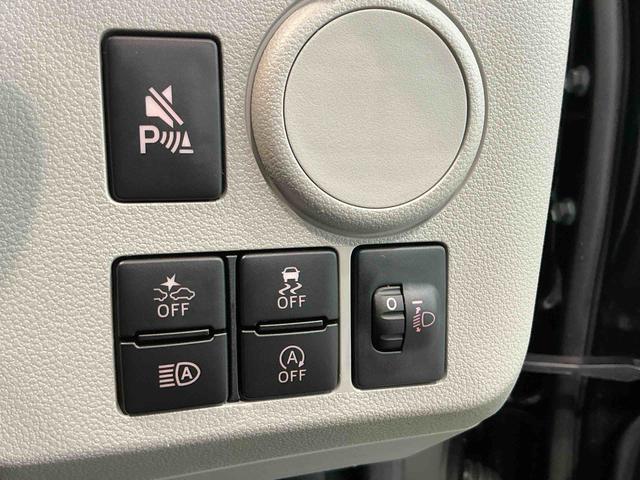 ミライースＸ　ＳＡIIIナビ　バックカメラ　衝突被害軽減Ｂ　Ｃソナー　定期点検記録簿　ＥＴＣ車載器　電動ミラー　ドライブレコーダー　アイドリングＳ　盗難防止装置　キーレス　ＬＥＤヘッドライト　衝突安全ボディ　ＥＳＣ（栃木県）の中古車