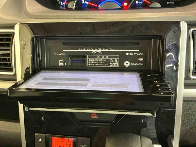 タントカスタムX トップエディションSAIIIナビ バックカメラ ドライブレコーダー スライドドア 盗難防止装置 キーレス LEDヘッドランプ オートライト レーンアシスト イドリングストップ 雹害あり(栃木県)の中古車