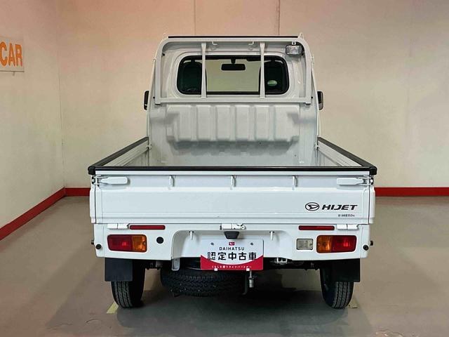 ハイゼットトラックスタンダード 農用スペシャルマニュアルミッション MT 4WD切り替え機能 デフロック機能 荷台作業灯 純正ラジオ(栃木県)の中古車