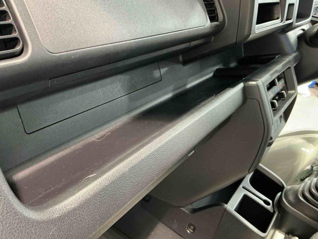 ハイゼットトラックスタンダード 農用スペシャルマニュアルミッション MT 4WD切り替え機能 デフロック機能 荷台作業灯 純正ラジオ(栃木県)の中古車