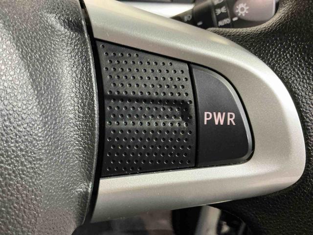 タントカスタムX トップエディションVS SAIIIナビ パノラマモニター 衝突被害軽減 電動格納式ドアミラー シートヒータ レーンアシスト ETC クリアランスソナー LEDヘッドランプ キーフリー ESC ドライブレコーダー アルミホイール 記録簿(栃木県)の中古車