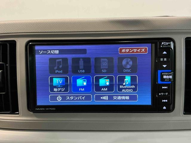 ミラトコットG リミテッド SAIIIナビ 全周囲モニター ドライブレコーダー キーフリーシステム スマートアシスト3 コーナーセンサー 運転席・助手席シートヒーター オートエアコン オートライト オートハイビーム 電動格納式ドアミラー(栃木県)の中古車