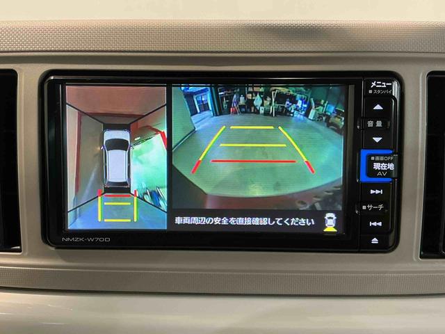 ミラトコットG リミテッド SAIIIナビ 全周囲モニター ドライブレコーダー キーフリーシステム スマートアシスト3 コーナーセンサー 運転席・助手席シートヒーター オートエアコン オートライト オートハイビーム 電動格納式ドアミラー(栃木県)の中古車