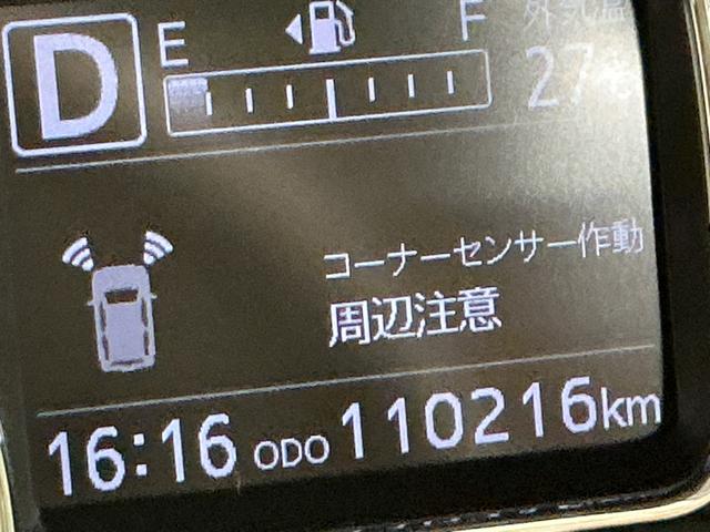 ミラトコットG リミテッド SAIIIナビ 全周囲モニター ドライブレコーダー キーフリーシステム スマートアシスト3 コーナーセンサー 運転席・助手席シートヒーター オートエアコン オートライト オートハイビーム 電動格納式ドアミラー(栃木県)の中古車