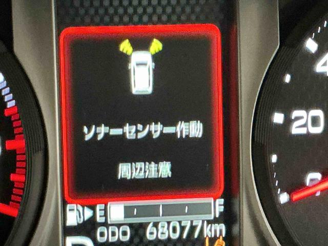 アトレーＲＳソナーセンサー　助手席エアバッグ　バックビューモニター　スライドドア　ブレーキサポート　電動格納式ドアミラー　スマートキー　プッシュスタート　車線逸脱警告　メモリナビ（栃木県）の中古車