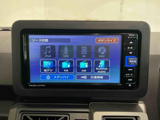 タフトGターボ ダーククロムベンチャーナビ バックカメラ コーナーセンサ 衝突安全ボディ 電動格納式ミラー ナビTV ワンオーナー スカイルーフ LEDヘッド ドラレコ Aストップ ETC レーンキープ オートライト アルミ(栃木県)の中古車