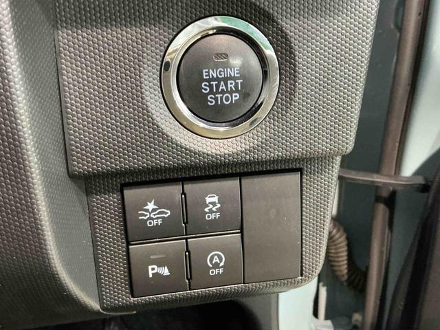 タフトGターボ ダーククロムベンチャーナビ バックカメラ コーナーセンサ 衝突安全ボディ 電動格納式ミラー ナビTV ワンオーナー スカイルーフ LEDヘッド ドラレコ Aストップ ETC レーンキープ オートライト アルミ(栃木県)の中古車