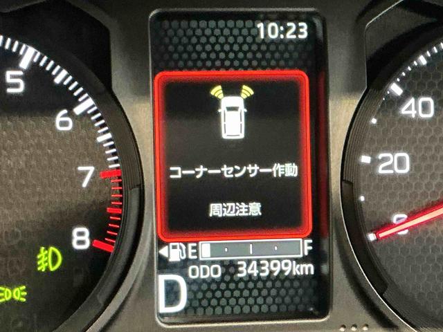 タフトGターボ ダーククロムベンチャーナビ バックカメラ コーナーセンサ 衝突安全ボディ 電動格納式ミラー ナビTV ワンオーナー スカイルーフ LEDヘッド ドラレコ Aストップ ETC レーンキープ オートライト アルミ(栃木県)の中古車