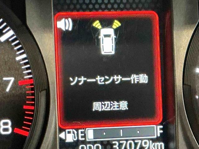 タフトＧ　クロムベンチャーキーフリーシステム　ＬＥＤヘッドライト　ＬＥＤフォグランプ　純正アルミホイール　スマートアシスト　コーナーセンサー　運転席・助手席シートヒーター（栃木県）の中古車