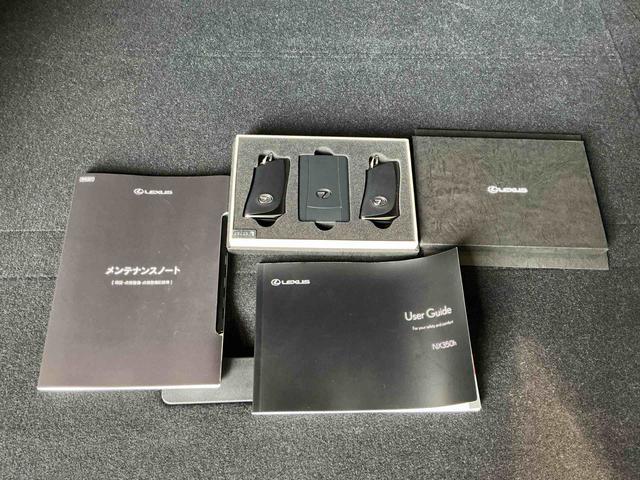NXNX350h Fスポーツ(栃木県)の中古車