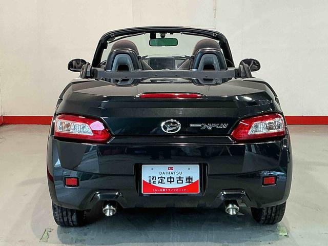 コペンエクスプレイ Sエアバッグ LEDライト アイドリングストップ キーフリーシステム ABS アルミホイール 盗難防止システム ターボ シートヒーター 衝突安全ボディ 横滑防止(栃木県)の中古車