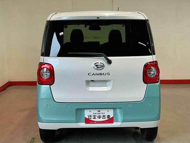 ムーヴキャンバスストライプスGターボナビ 全周囲モニター レーンアシスト LEDライト アダプティブクルーズコントロール キーフリー シートヒーター 衝突安全ボディ タ−ボ ETC スマートキー ベンチシート(栃木県)の中古車