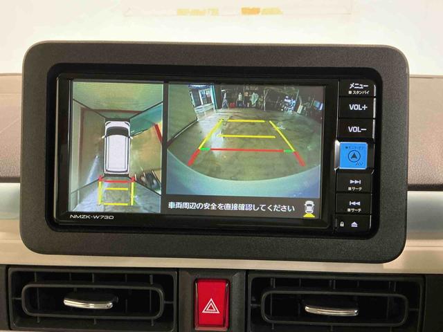 ムーヴキャンバスストライプスGターボナビ 全周囲モニター レーンアシスト LEDライト アダプティブクルーズコントロール キーフリー シートヒーター 衝突安全ボディ タ−ボ ETC スマートキー ベンチシート(栃木県)の中古車
