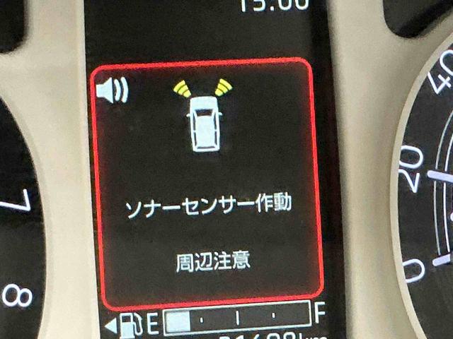 ムーヴキャンバスストライプスGターボナビ 全周囲モニター レーンアシスト LEDライト アダプティブクルーズコントロール キーフリー シートヒーター 衝突安全ボディ タ−ボ ETC スマートキー ベンチシート(栃木県)の中古車