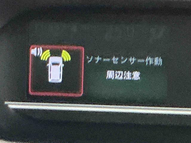 タントXキーフリーシステム スマートアシスト コーナーセンサー 左側電動スライドドア LEDヘッドライト オートエアコン シートバックテーブル 運転席シートリフター(栃木県)の中古車