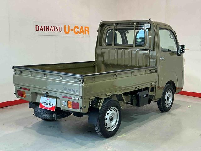 ハイゼットトラックスタンダード　農用スペシャルデフロック機能　メンテナンスノート　パートタイム４ＷＤ　衝突安全ボディ　パワステ　エアバッグ　エアコン　荷台作業灯（栃木県）の中古車