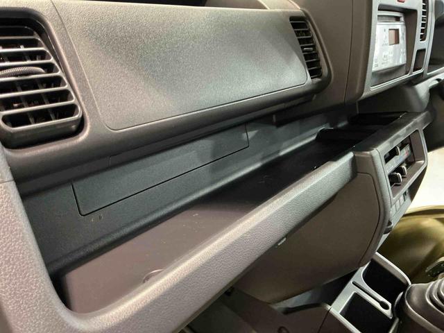 ハイゼットトラックスタンダード　農用スペシャルデフロック機能　メンテナンスノート　パートタイム４ＷＤ　衝突安全ボディ　パワステ　エアバッグ　エアコン　荷台作業灯（栃木県）の中古車