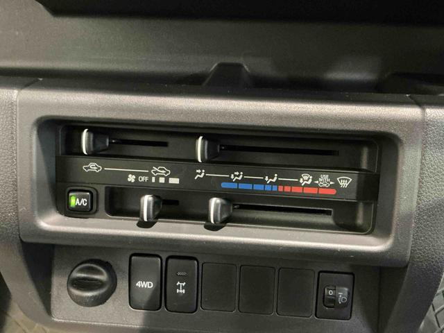 ハイゼットトラックスタンダード　農用スペシャルデフロック機能　メンテナンスノート　パートタイム４ＷＤ　衝突安全ボディ　パワステ　エアバッグ　エアコン　荷台作業灯（栃木県）の中古車